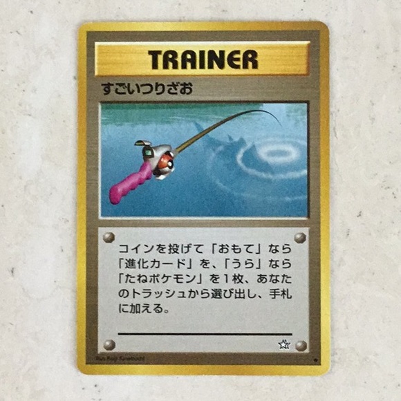 Pokemon Neo Genesis Japanese Trainer Cards Lot Of 6 Card Assorted 2000 - Picture 7 of 16